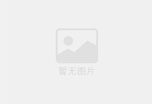 开福精准测漏水师傅的电话是多少？